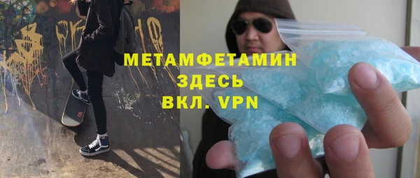 мяу мяу мука Елизово