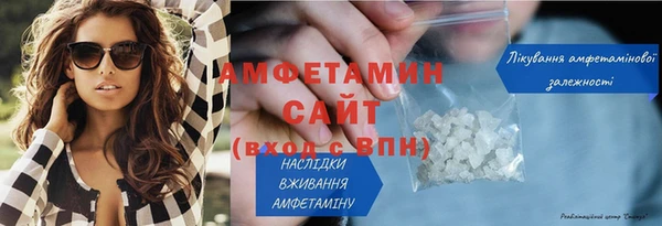 мяу мяу мука Елизово
