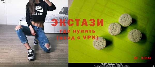 мет Елабуга