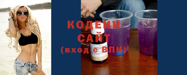 МДМА Ельня