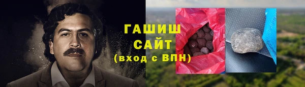 МДМА Ельня