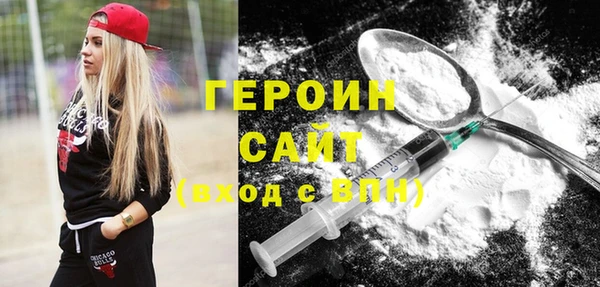мяу мяу мука Елизово