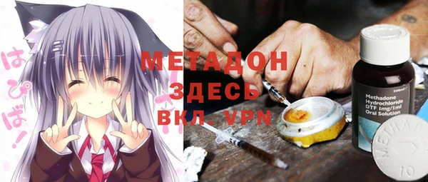 мет Елабуга