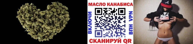 Купить где  Похвистнево  Дистиллят ТГК Wax 